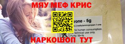 кокаин VHQ Гусиноозёрск