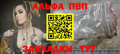 кокаин VHQ Гусиноозёрск