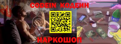 кокаин VHQ Гусиноозёрск