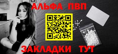 крисы Гусев