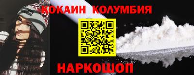 крисы Гусев