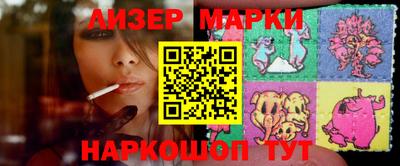 крисы Гусев