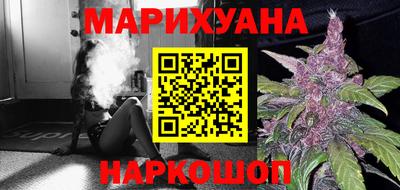 кокаин VHQ Гусиноозёрск