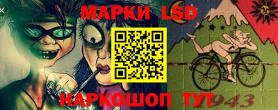 крисы Гусев