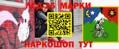 кокаин VHQ Гусиноозёрск