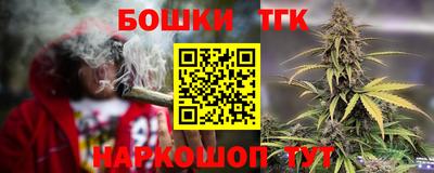 крисы Гусев