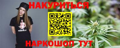 крисы Гусев