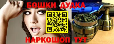 кокаин VHQ Гусиноозёрск