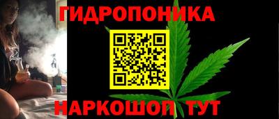 ALPHA-PVP Гусь-Хрустальный