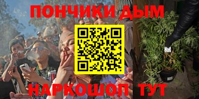 кокаин VHQ Гусиноозёрск