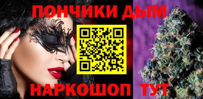 кокаин VHQ Гусиноозёрск
