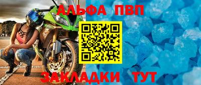 jwh Шахты