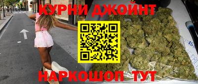 ALPHA-PVP Гусь-Хрустальный
