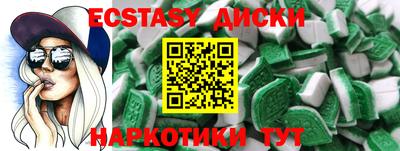 крисы Гусев