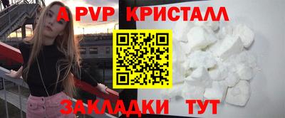 кокаин VHQ Гусиноозёрск