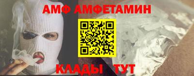 кокаин VHQ Гусиноозёрск