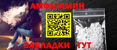 кокаин VHQ Гусиноозёрск