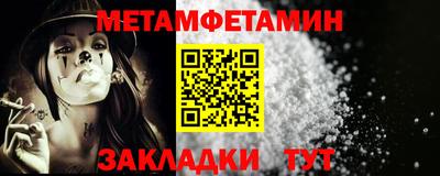 кокаин VHQ Гусиноозёрск