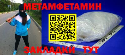 крисы Гусев