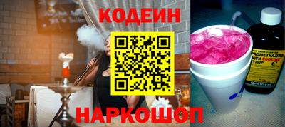 кокаин VHQ Гусиноозёрск