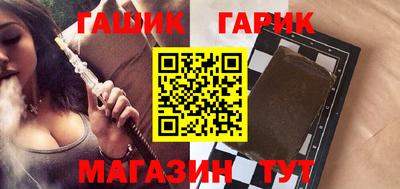 кокаин VHQ Гусиноозёрск