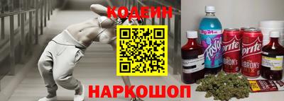 крисы Гусев