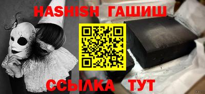 крисы Гусев