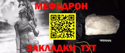 кокаин VHQ Гусиноозёрск