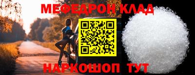 кокаин VHQ Гусиноозёрск