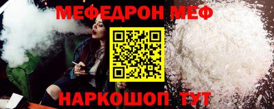 кокаин VHQ Гусиноозёрск