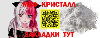 крисы Гусев
